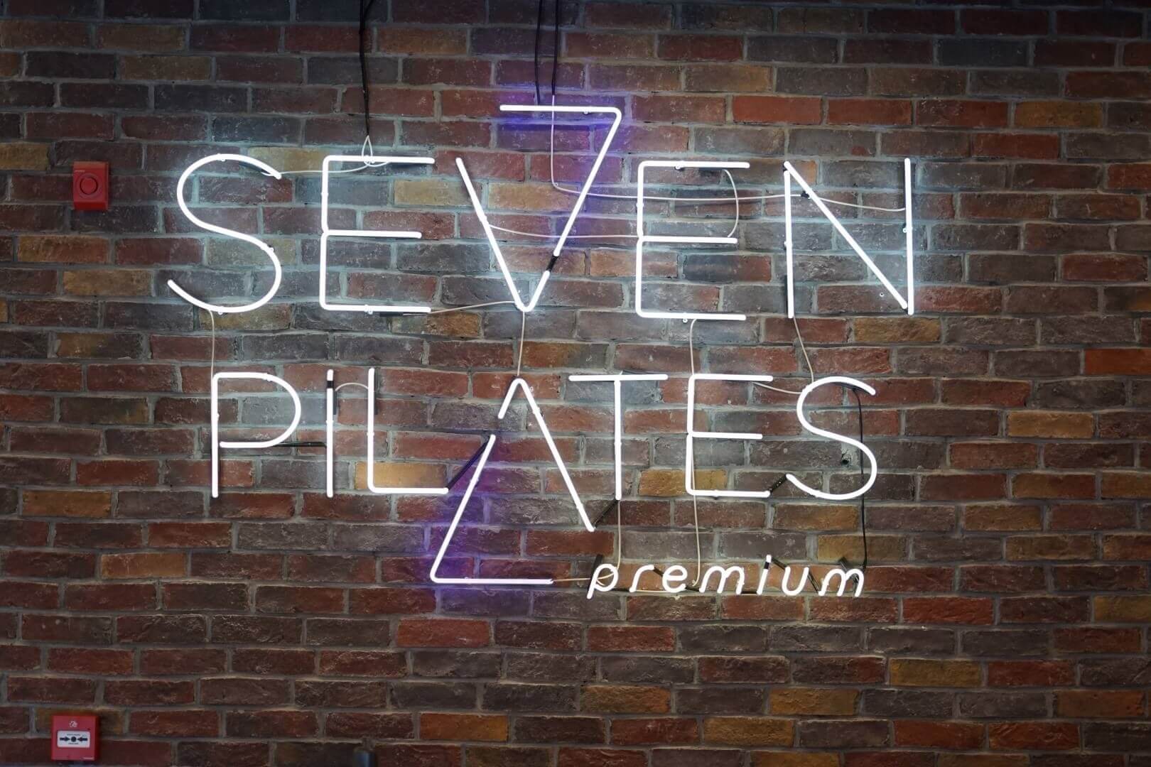 Seven Pilates Premium