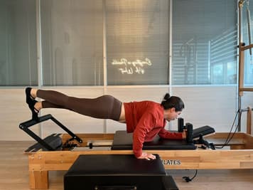 Tint Pilates Stüdyosu - Ankara Jumping Cardio